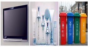 色母粒各種應用示例.jpg 色母粒各種應用示例.jpg