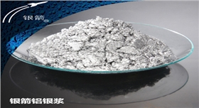 銀箭細白鋁銀漿.jpg 銀箭細白鋁銀漿.jpg