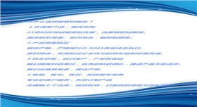 銀箭鋁銀漿.jpg 銀箭鋁銀漿.jpg