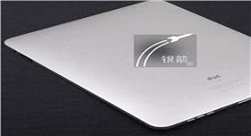 銀箭塑膠漆用鋁銀漿應用示例.jpg 銀箭塑膠漆用鋁銀漿應用示例.jpg