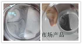 分散試驗.jpg 分散試驗.jpg