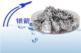 卷材涂料鋁銀漿.jpg 卷材涂料鋁銀漿.jpg