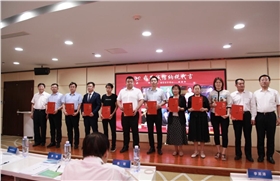 截屏2021-07-05 15.53.48.png 截屏2021-07-05 15.53.48.png