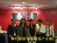 銀箭泰國行_副本2.jpg 銀箭泰國行_副本2.jpg