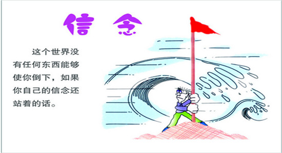 銀箭鋁粉鋁銀漿人團隊精神01_副本.jpg 銀箭鋁粉鋁銀漿人團隊精神01_副本.jpg