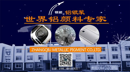 銀箭公眾號3.jpg 銀箭公眾號3.jpg