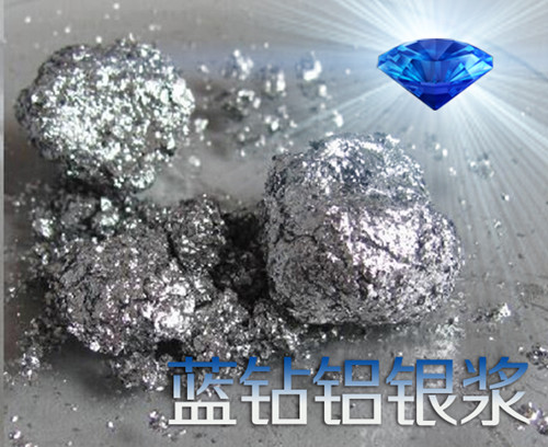 銀箭藍鉆鋁銀漿.jpg 銀箭藍鉆鋁銀漿.jpg