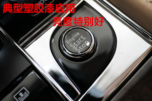 藍鉆鋁銀漿應用.jpg 藍鉆鋁銀漿應用.jpg