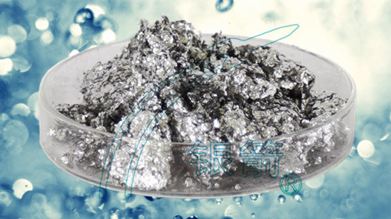 水性鋁銀漿.jpg 水性鋁銀漿.jpg