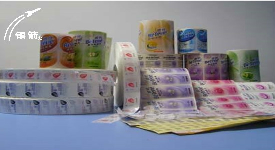 銀箭印刷專用低價低味鋁銀漿產品展示 銀箭印刷專用低價低味鋁銀漿產品展示