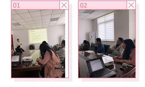 山東銀箭座談會 山東銀箭座談會