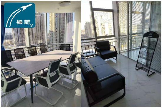 山東銀箭辦公室 山東銀箭辦公室