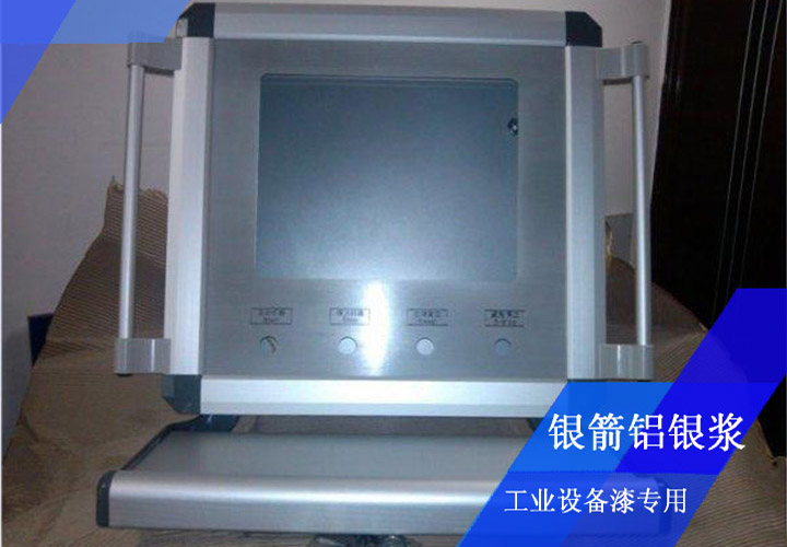 工業設備漆用鋁銀漿